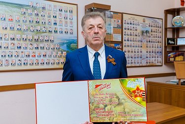 «Воинам-чеботаревцам посвящается»